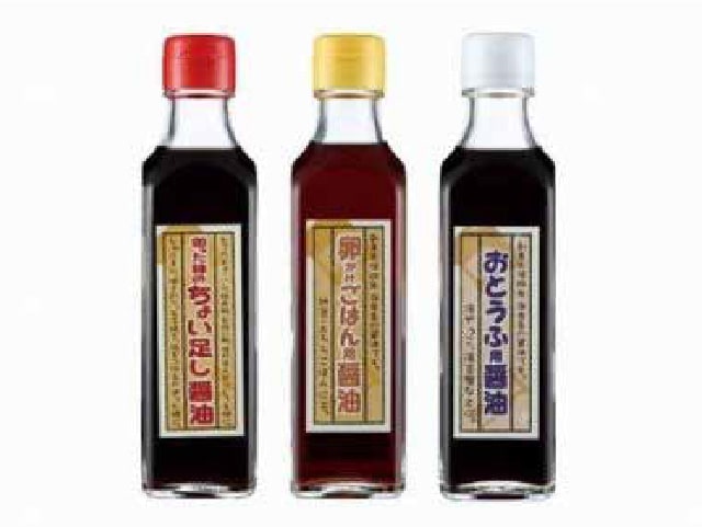 海老喜商店の写真