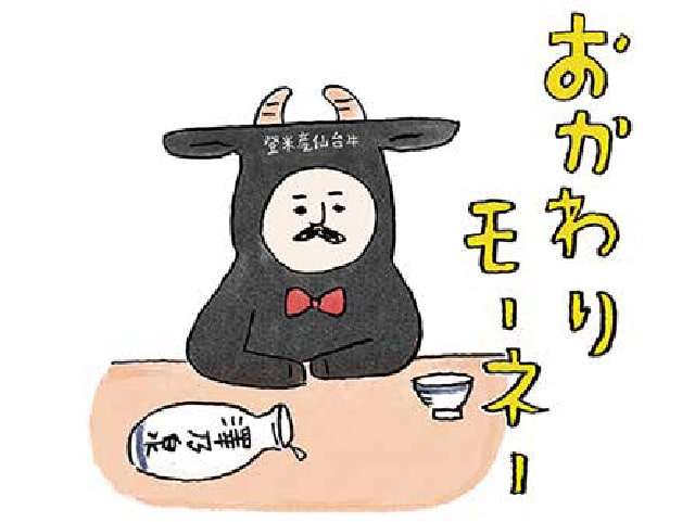 西城酒店の写真