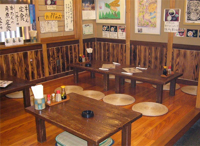 牛タン焼たあ坊の写真