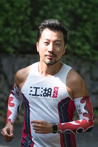 “keiichiandou”
