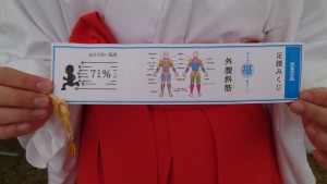 messageImage_1775383231125