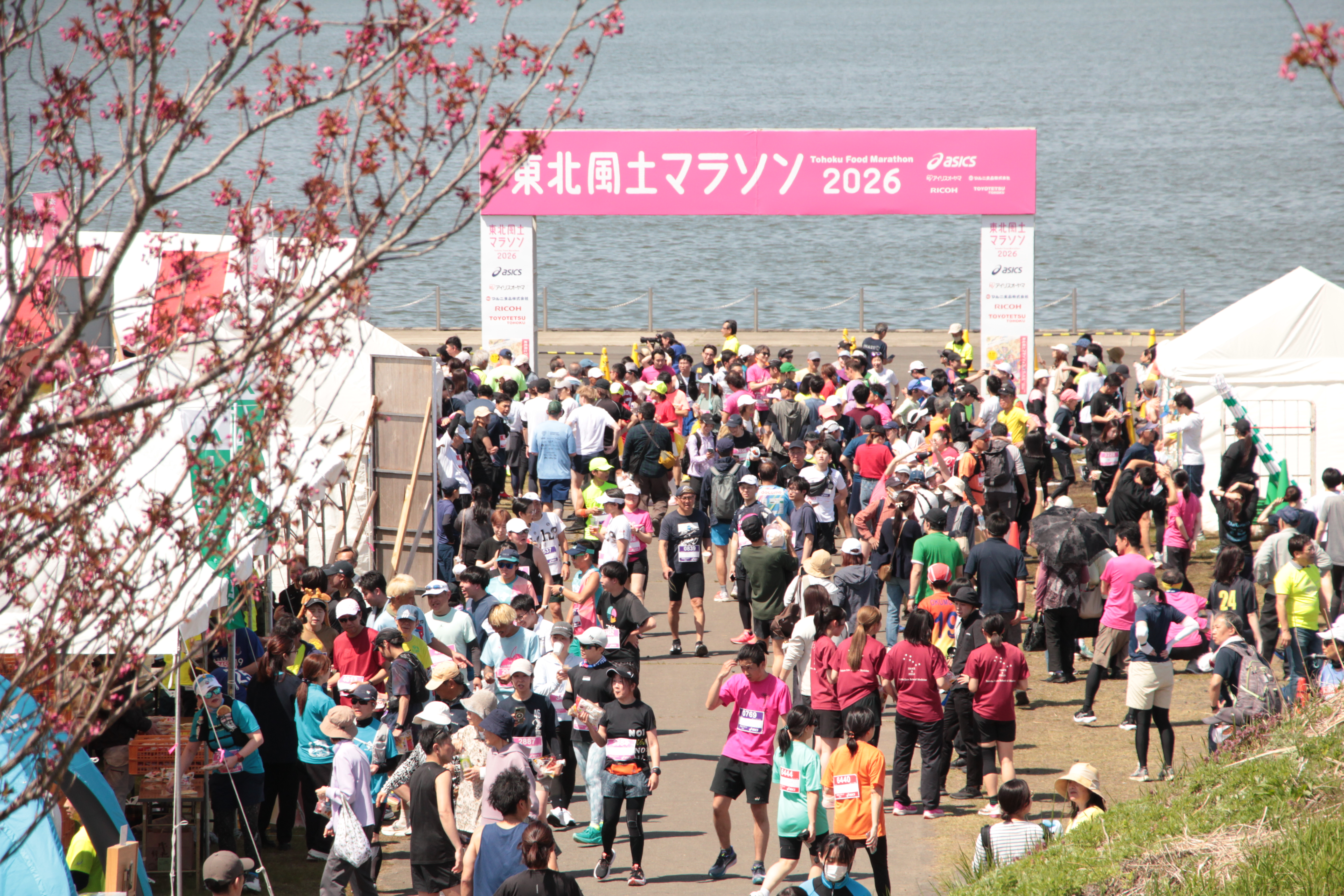 東北風土マラソン2026 大会当日の様子